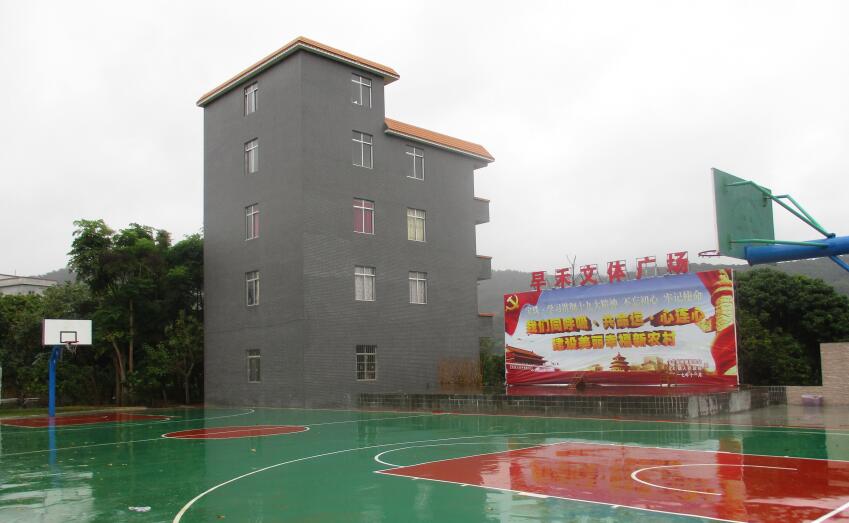 郁南縣整縣含小城鎮(zhèn)生活污水處理捆綁PPP項(xiàng)目