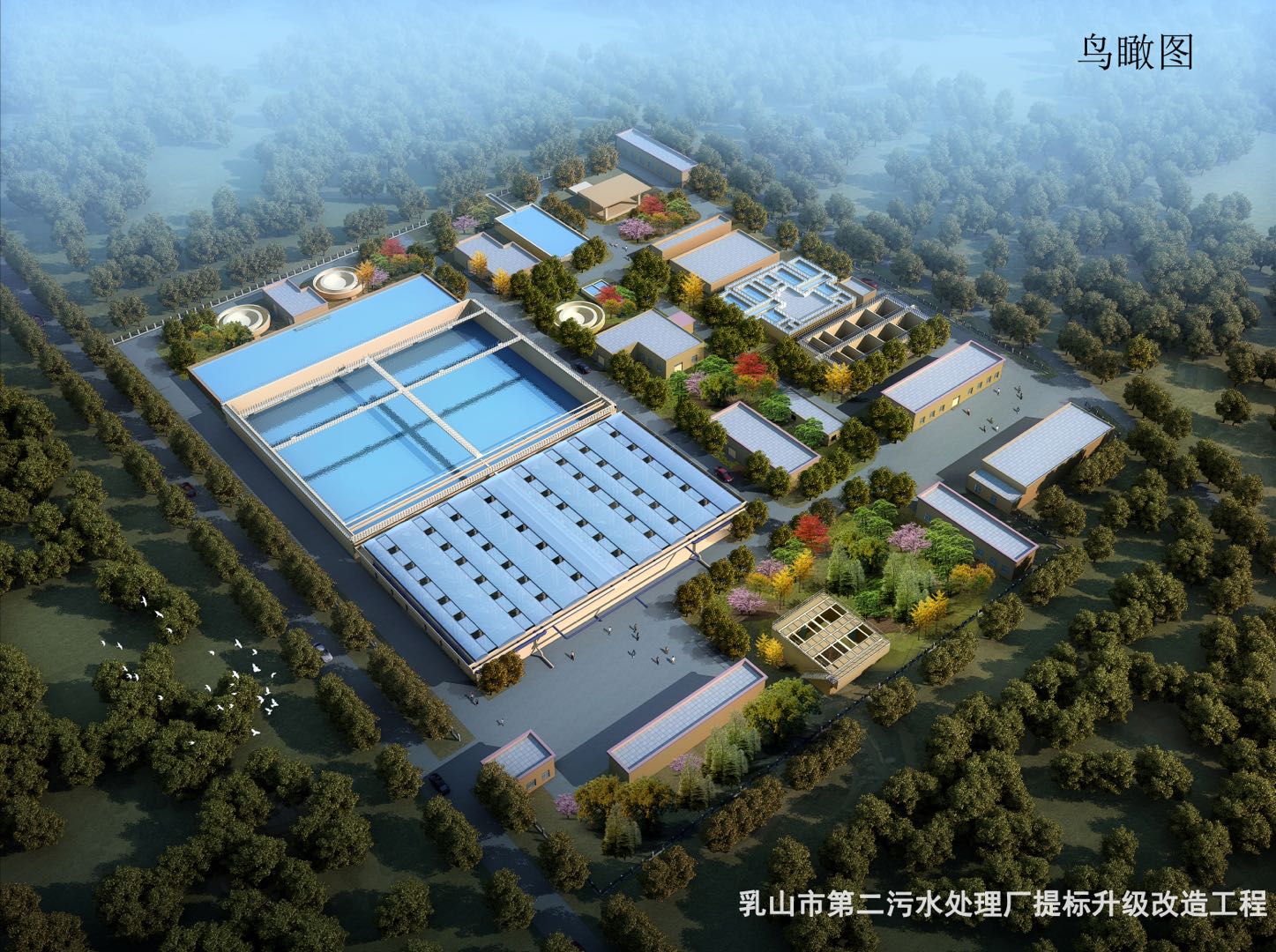 乳山市城區(qū)供排水PPP項目投資項目